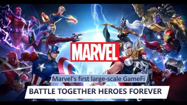 Marvel Avengers I New NFT Play to Earn Game I High Potential 100X Game