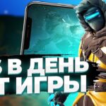 ЛУЧШИЕ NFT ИГРЫ БЕЗ ВЛОЖЕНИЙ | Бесплатные НФТ ИГРЫ на АНДРОИД и АЙФОН