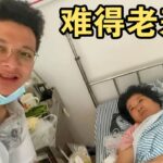 宏基见识了糖尿病恐怖，妈妈：还想去西藏！宏基暗下决心