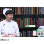 糖尿病患者应在哪几个时间点监测血糖？目的是什么？ 【医学微视】