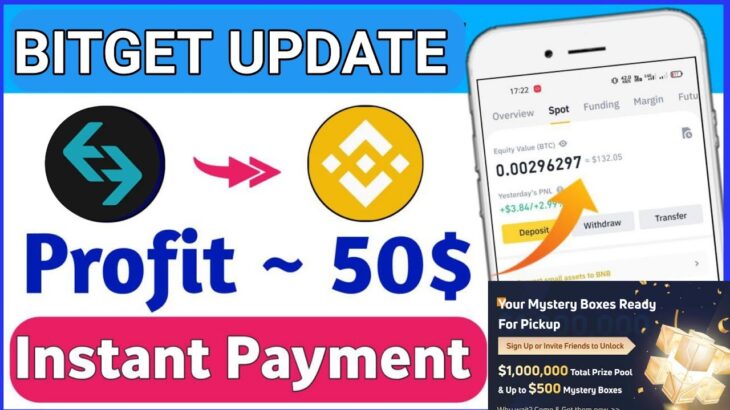 😓BITGET EXCHANGE UPDATE ! BINANCE NEW AIRDROP TODAY 💸! GATE.IO NFT AIRDROP TODAY! BINANCE NEW OFFER