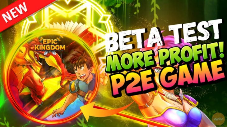 EPIC KINGDOM NFT – Beta Test Play | LOW ENTRY AND FAST ROI