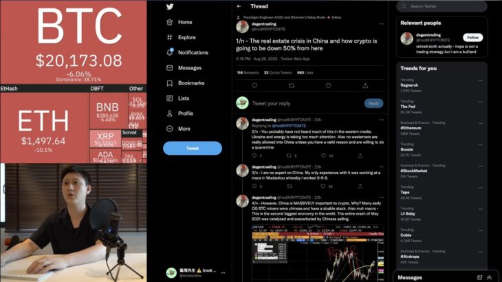 『加密貨幣 暴跌』 ETH合併延後? 中國房地市場? NFT怠慢? (486集)