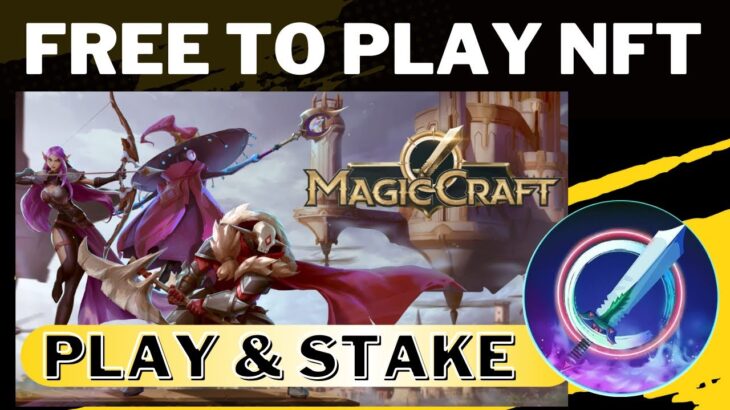 FREE TO PLAY NFT GAME! PVP WAR GAME – MAGICCRAFT REVIEW (TAGALOG)