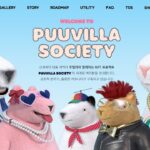 푸빌라  Puuvilla    METAKING nft  metaverse gallery