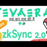 Tevaera Citizen NFT on zkSync 2.0 (FREE)  | zKSync Might Be The Biggest Airdrop In History