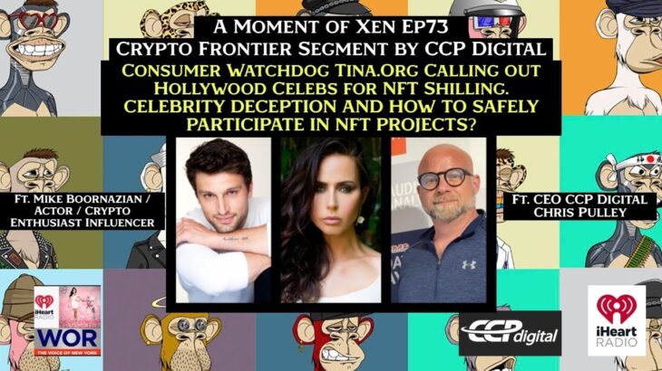 Tina.org Calling Out Hollywood Celebs For NFT Shilling? ft. Chris Pulley & Mike Boornazian Ep73