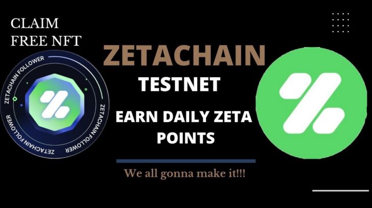 ZETACHAIN TESTNET CLAIM FREE NFT|| ARIDROP SOON #airdrop #how #nfts #cryptoairdrop