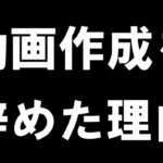 【糖尿病】お久しぶりです。