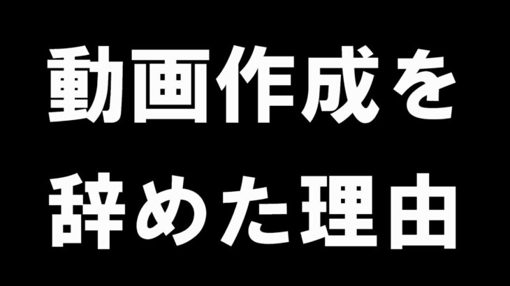 【糖尿病】お久しぶりです。