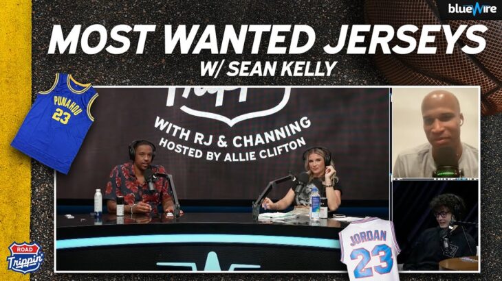 212: NBA’s Most Wanted Jerseys + NFT $$ w/Sean Kelly