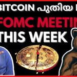 🚨 BITCOIN NEW LOW ? | MALAYALAM | #bitcoin #crypto #cryptocurrency #nft