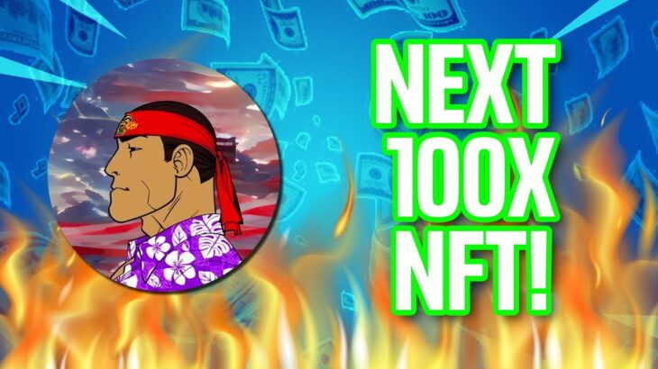 CRYPTO CHADS IS A NEW 100X NFT PROJECT! MASSIVE PROFIT POTENTIAL! (CRYPTO NEWS AND NFTS TODAY)