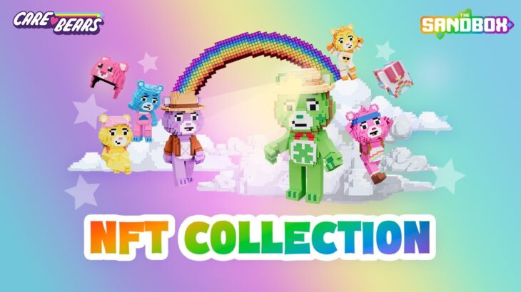 Care Bears NFT Collection #2 – The Sandbox