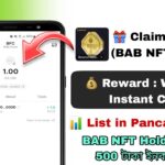 🎁 Claim BFC For (BAB NFT Holder)💲 Reward : Worth $4 Instant Claim📊 List in PancakeSwap