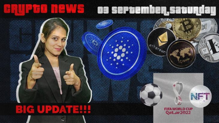 FIFA launch करेगा NFT Platform Algorand में 💰😱 !! जानिये आज की Crypto News!!