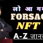 लो आ गया FORSAGE NFT || #forsage #vijayprakash #forsagenft