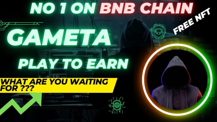 GAMETA NEW EARNING PLATFORM || PLAY TO EARN || FREE NFT || GAMETA HONEST REVIEW || NO 1 ON BNB CHAIN