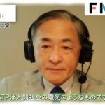 いつ発症するか分からないミトコンドリア病 糖尿病や認知症の原因ともなり、致死率が高い小児の病態MELASへの新治療法を専門医が解説