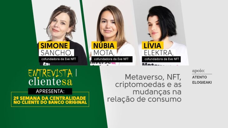 Metaverso, NFT, criptomoedas e as mudanças na relação de consumo