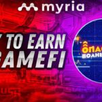 Myria – NFT маркетплейл для Play 2 Earn игр