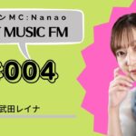 NFT MUSIC FM 第4回　【ゲスト:武田レイナ】＜レギュラー陣①Nanao、②びんぼーごりら、③Kenkoh＞