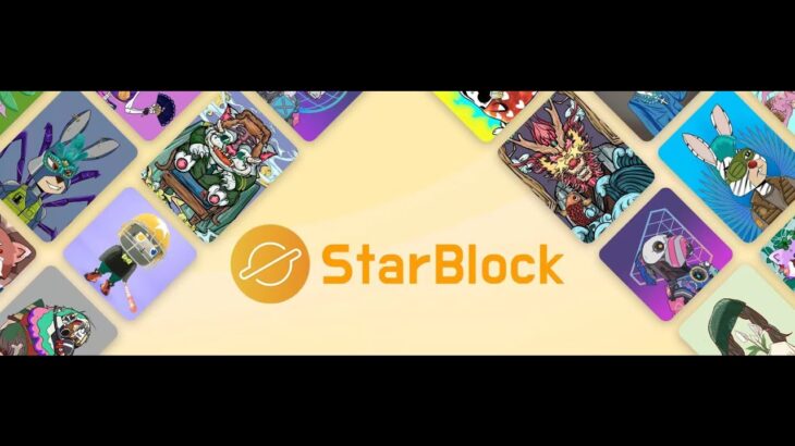 StarBlock，感谢Lisa推荐，NFT Marketplace，集艺术家孵化、NFT 发行、NFT 交易、NFT 耕种和 NFT 社区于一体，释放你手中NFT的流动性，将闲置的NFT抵押。