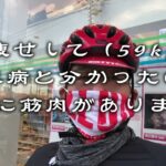 50歳2型糖尿病患者が筋トレを始める雰囲気