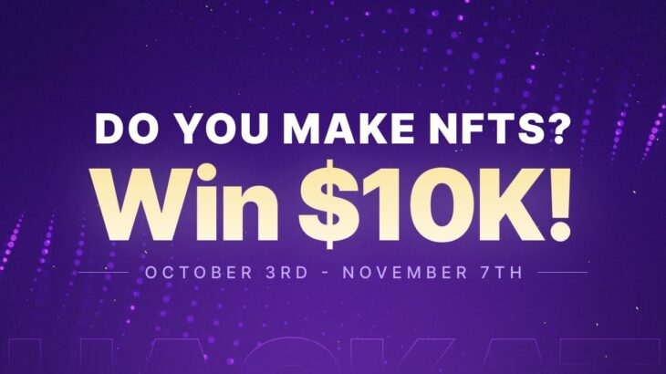 Announcing the Ultra Uniq NFT PFP Hackathon ($30,000 PRIZE POOL)