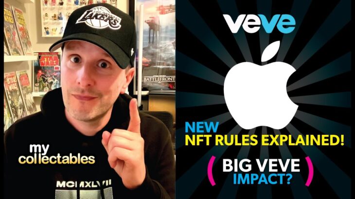 Apple’s New NFT Rules Explained! A Big Deal for Veve?