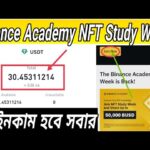 Binance Academy NFT Study Week ✅5$ ইনকাম করুন সবাই 🤑