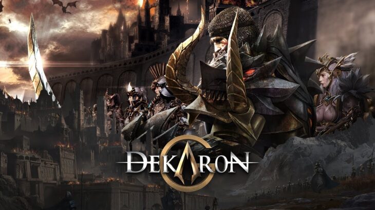 🔴Dekaron G : เปิดวันแรก ไหนลองหน่อยซิ เกม NFT [ หาเงินได้จริงป่าว ]