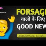 FORSAGE वालो के लिए बड़ी खुश खबरी ll  BIG UPDATE ll NFT , NEW LAUNCH LAUNCH l How to join Forsage