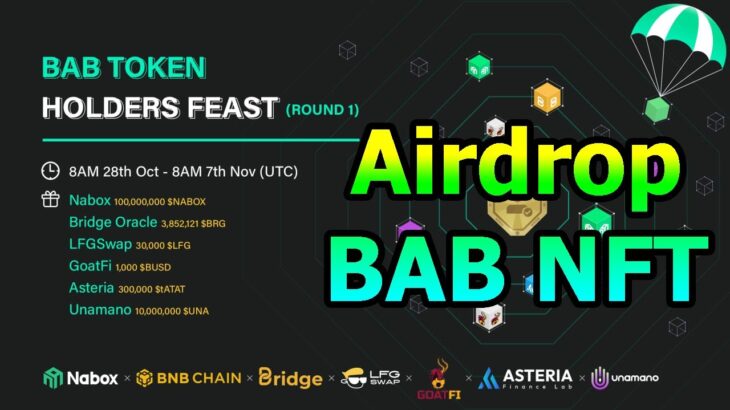 Kèo Ăn Chắt # Cách Nhận Airdrop Khủng Từ Token BAB Nft Binance