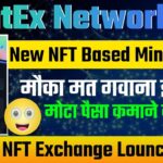 MintEx Network NFT Based Mining App 2023 | New Mining App for 2023 | Free Crypto Mining App