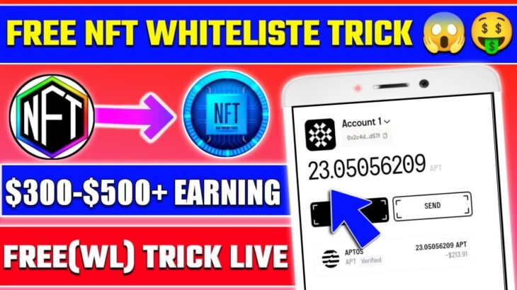 NFT Free Whitelist Trick |Discord Free Whitelist Trick |Nft Whitelist Trick |New Crypto Loot Today