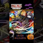 NFTHUNTERS #NFT #free #onepiece #halloweenClaim it for free here