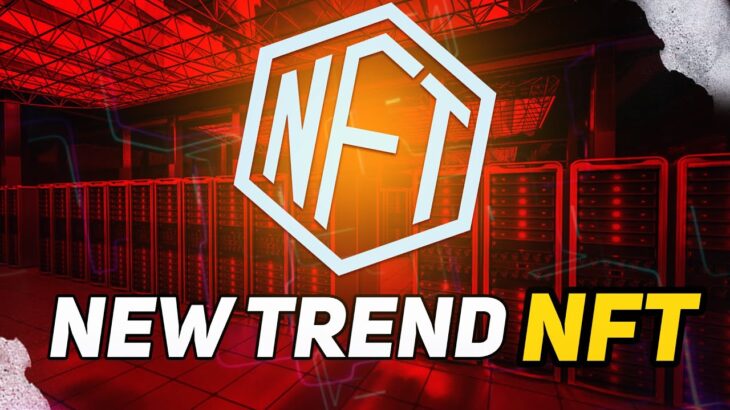 New NFT trend | Royalty 0% | marketplace WARS