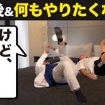 【夕食後・寝る前の運動】コレで翌朝の血糖値がダダ下がる!?スマホ持ってストレッチ【糖尿病ダイエット】