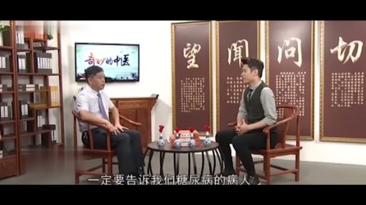 糖尿病人怎么吃 ? 为了控制好血糖, 吃太少好吗?