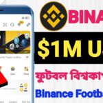 Binance Football Fever 2022 Share UpTo $1000000😱 Rewards || Binance Football Fever NFT || Binance ||