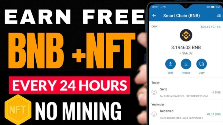 FREE BNB! Claim Free BNB +NFT on Trust Wallet | Free Bnb Website Without Investment | BNB Site