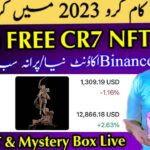 Get FREE Cristiano Ronaldo CR7 NFT & Mystery Box | Binance NFT Buy & Sell | Binance NFT Marketplace