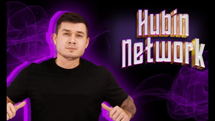 HubinNetwork – exciting games with the introduction of NFT! Unique utilities!