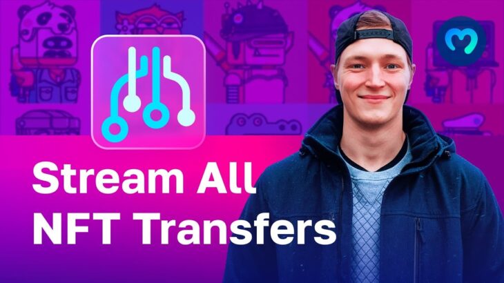 Listen to ALL NFT transfers | Any EVM Network | Real-Time