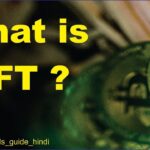 NFT kya hai # NFT explain in hindi l what is NFT ?