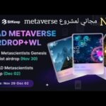 أحصل على NFT مجانا من مشروع metaverse على محفظة BITKEEP