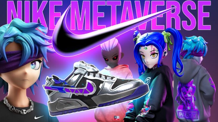 Nike Dominates The Metaverse | $100mil NFT Sales + Polygon Partnership