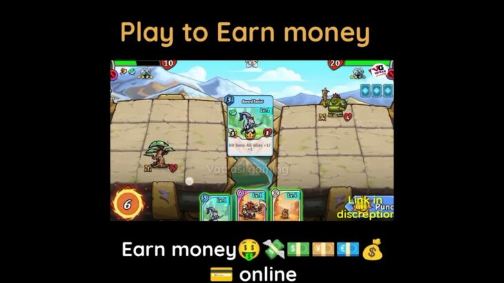 Play to Earn money online 😘😍👉💸💵💶💰💳💎#nft #shorts#era7 @Vatrasi gaming chanel