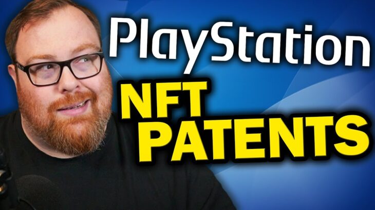 PlayStation Looks Into NFTs  | 5 Minute Gaming News